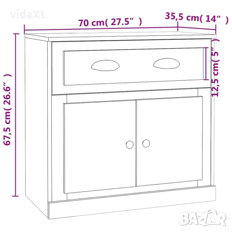 vidaXL Сайдборди, 2 бр, бели, инженерно дърво, снимка 9 - Бюфети - 56146732