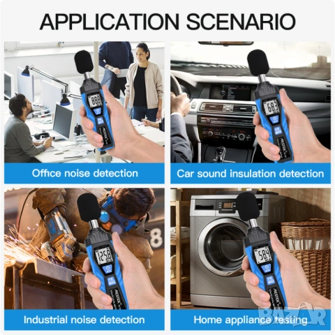 Mestek SL720 шумомер, снимка 4 - Друга електроника - 53698055