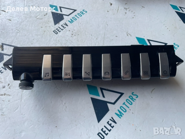 Навигационен панел 98334789XU от Peugeot 508 GT, 1.5 BlueHDI, двигател YHZT-C2B800, 10 Q4EP, DV5RC