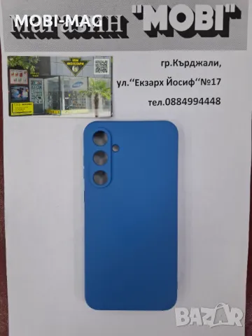 кейс/гръб за Samsung S23 FE, снимка 1