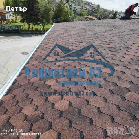 Ремонт на покриви Кремиковци , снимка 6 - Ремонти на къщи - 42244478