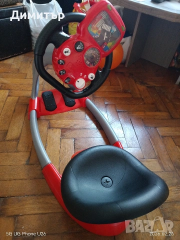 Детски симулатор