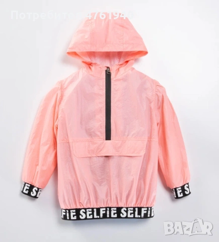 Детски дрехи на едро за магазини в София и страната, размери от 0 месеца до 16 години, снимка 2 - Детски якета и елеци - 53795945