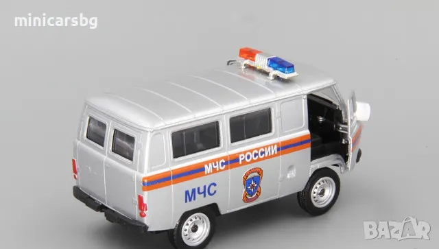 Метални колички: Уаз - Буханка (Uaz 452), снимка 2 - Колекции - 49102417