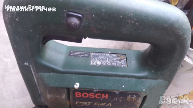 ПРОБОДНИ ТРИОНИ (ЗЕГЕТА), снимка 15 - Други инструменти - 41562306