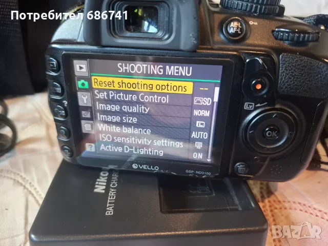 Фотоапарат Nikon D3100+обектив 55-200мм, снимка 4 - Фотоапарати - 55910688