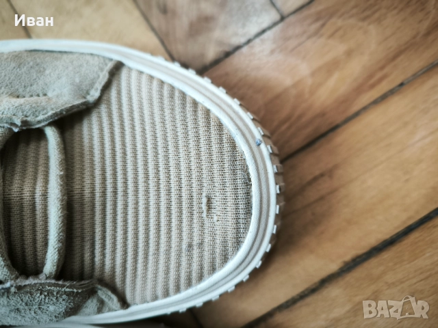 nike air max infinity , flyknit Adidas super court puma breaker  лот мъжки маратонки, снимка 7 - Кецове - 51857436