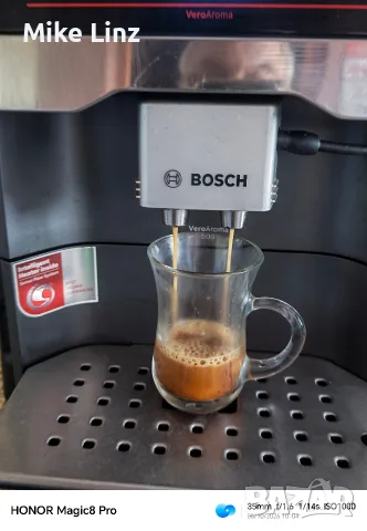 Bosch BeroAroma 500, снимка 7 - Кафемашини - 56355573