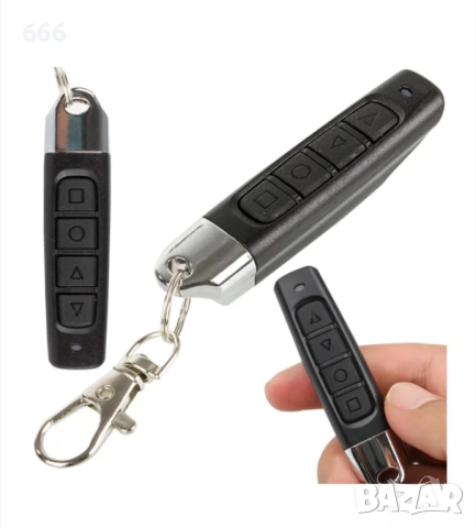 Универсално клониращо дистанционно с 4 канала 5.5x2.9x1.4 cm