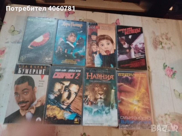 Видео касети 