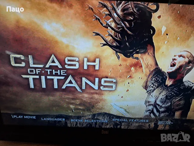 Clash of the Titans 3D (+ Blu-ray) [Blu-ray 3D] [Специално издание], снимка 6 - Blu-Ray филми - 48834940