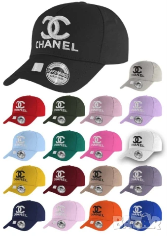 шапки с козирка gucci Mercedes chanel Adidas calvin klein lacoste , снимка 4 - Шапки - 51338324