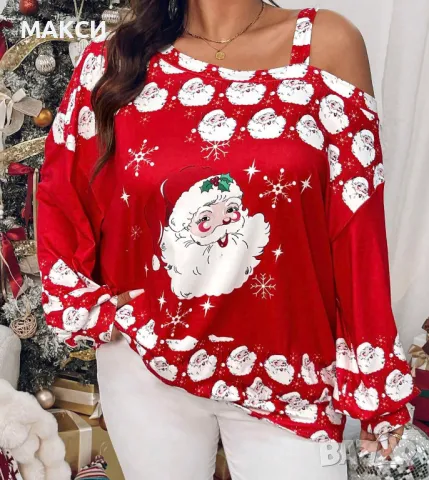 Макси красива Коледна блуза - силно еластично, меко и комфортно трико