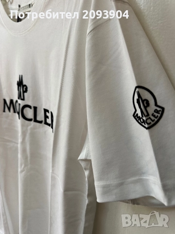 Тениски, снимка 16 - Тениски - 52140649