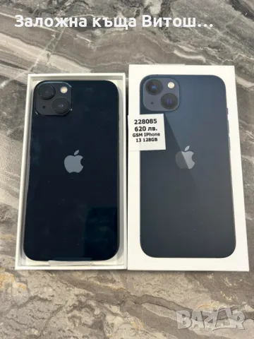 Iphone 13 128Gb, снимка 1