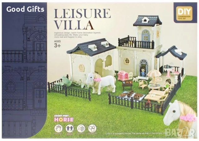 Mega Creative Къща за кукли с пони и фигурки