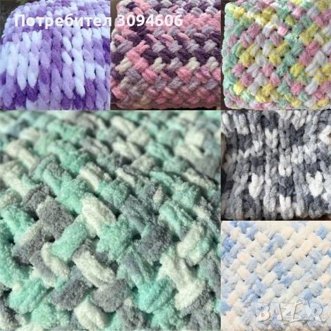 Ръчно плетено бебешко одеало 