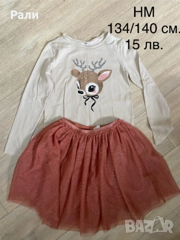 Дрехи НМ 134-140 см., снимка 6 - Детски рокли и поли - 52421572