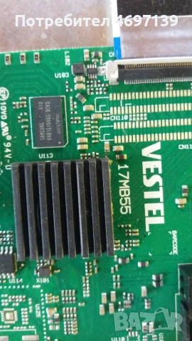 Technical Led4010DFHDB/2 -17MB55-17IPS20 , снимка 7 - Части и Платки - 53103020