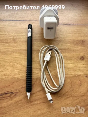 iPad Pro 12.9" 1st gen 32GB Gold + Apple Pen + зарядно и кейс, снимка 3 - Таблети - 56239620