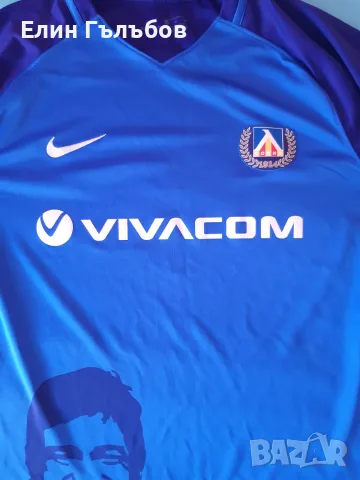 Фланелка на Левски NIKE, сезон 2017/2018, снимка 5 - Фен артикули - 55979612