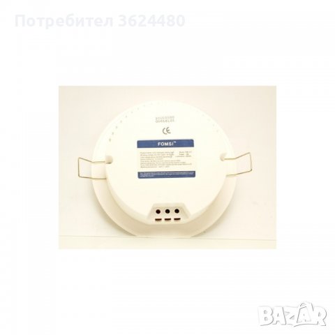 FM-C7 LED лампа със сензор за вграждане, снимка 4 - Лед осветление - 34640566