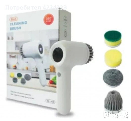 Многофункционална електрическа четка за почистване 5 в 1 