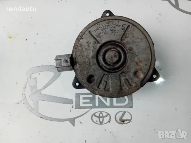 16363-29020  Мотор перка радиатор Toyota