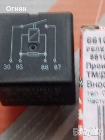 реле 661022 wenrel, снимка 3 - Части - 53401470