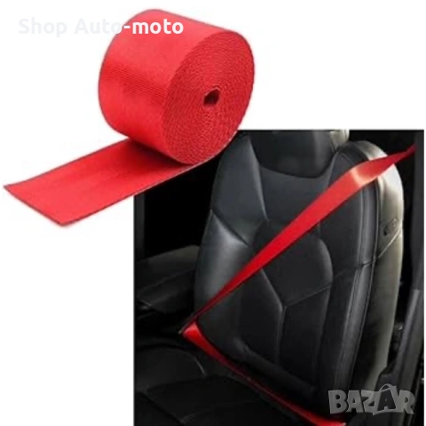 Универсални предпазни колани Automat-за автомобили, Цветни, снимка 6 - Аксесоари и консумативи - 53758875