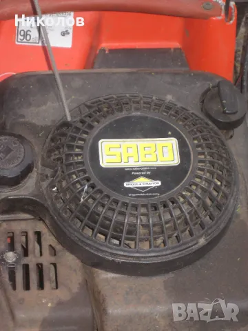 Самоходна бензинова четиритактова косачка марка SABO, снимка 5 - Градинска техника - 49918786