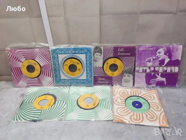 Малки плочи на БАЛКАНТОН, снимка 4 - Грамофонни плочи - 49334247