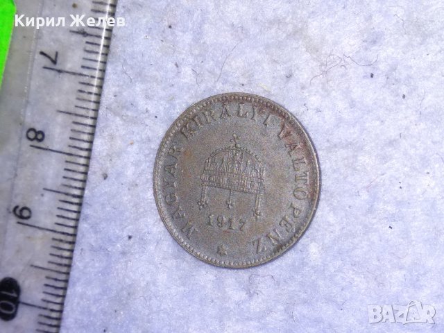 20 ФИЛЕРА 1917 KB КРАЛСТВО УНГАРИЯ Стара КРАСИВА КОЛЕКЦИОНЕРСКА РЯДКА МОНЕТА УНГАРСКИ ФИЛЕР 24947, снимка 8 - Нумизматика и бонистика - 41501139