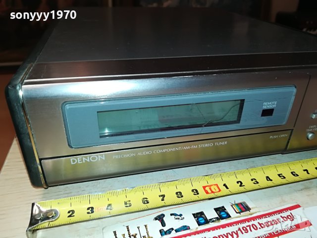 DENON UTU-100 TUNER 220V MADE IN GERMANY 0106231654, снимка 3 - Ресийвъри, усилватели, смесителни пултове - 40898291
