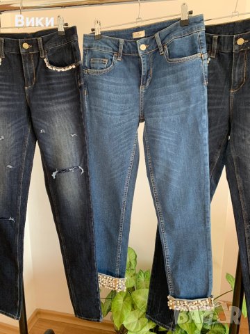 Liu Jo дънки налични три модела, снимка 7 - Дънки - 41328611