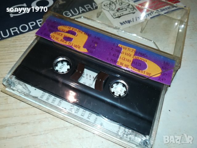 JASAR-КАСЕТА 0208231050, снимка 7 - Аудио касети - 41732080