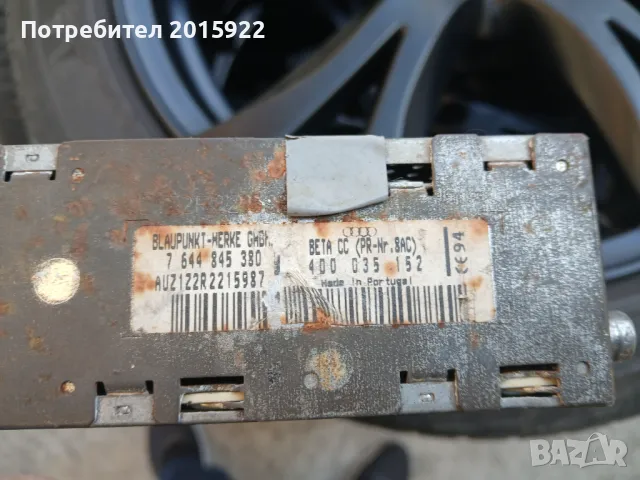 Оригинален касетофон за Audi-A3 A4.A6.A8.Audi Beta-cc., снимка 6 - Аксесоари и консумативи - 47842343