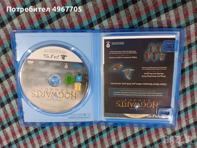 Hogwarts legacy ps5, снимка 2 - Игри за PlayStation - 56339593