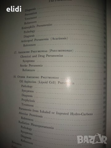 The PNEUMONIAS Hobart M.Reimann, M.D., снимка 2 - Специализирана литература - 41591818