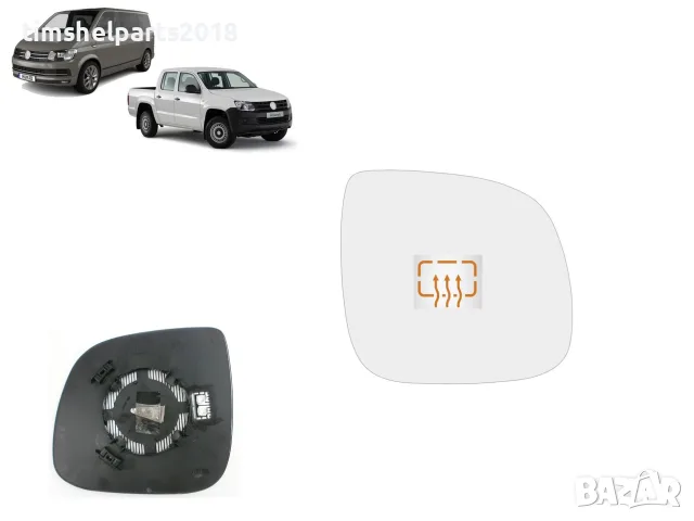 Стъкло за огледало с подгряване за VW Transporter T5/T6 2009-2020 Пасажерска страна