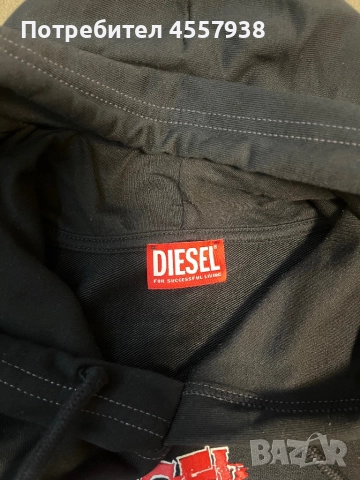 Горнище Disel, снимка 3 - Спортни дрехи, екипи - 52893405