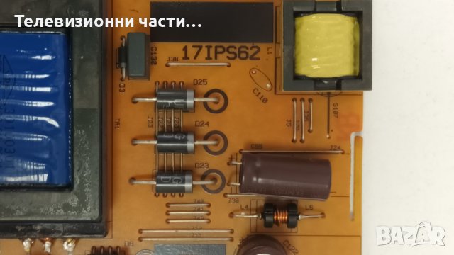 Hitachi 43HE4205 със счупен екран-17IPS62/17MB181TC/TC.HK430FHDCT03-14.1/VES430UNDH-N1-N47, снимка 5 - Части и Платки - 41714847