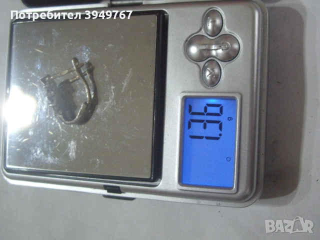 Сребърна обица., снимка 3 - Обеци - 52458859