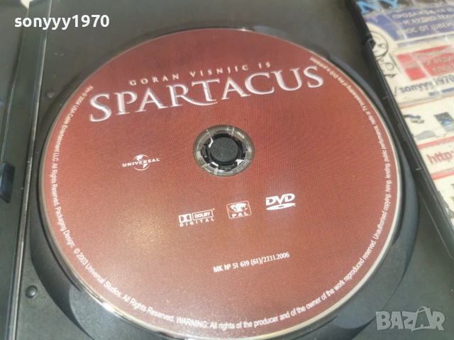 СПАРТАК ДВД 1301261616, снимка 10 - DVD филми - 53086748