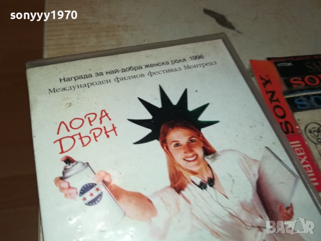 ГРАЖДАНКАТА РУТ-ORIGINAL VHS VIDEO TAPE 2411251036, снимка 5 - Други жанрове - 52520304