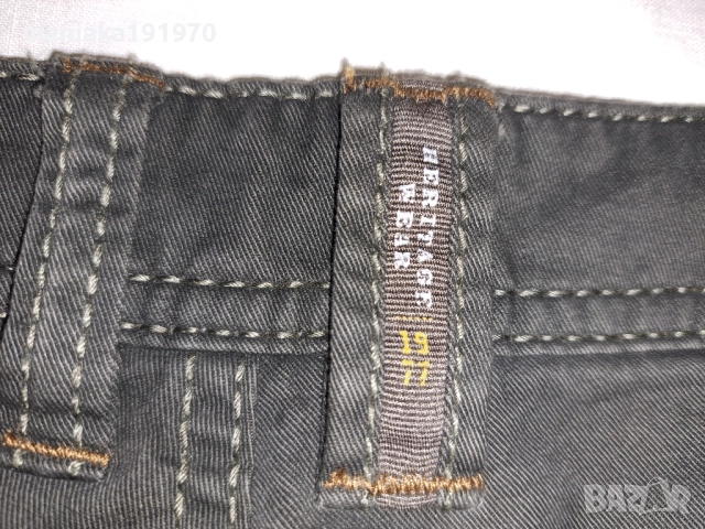 Camel Active Five-Pocket Houston 33/30 мъжки спортни панталони, снимка 9 - Панталони - 51858714