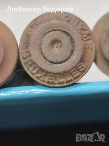 ГИЛЗИ - ОЛОНИ КУРШУМИ - ПАТРОНИ, снимка 6 - Други ценни предмети - 53402773