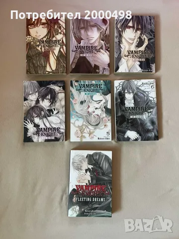 Vampire knight memories манга