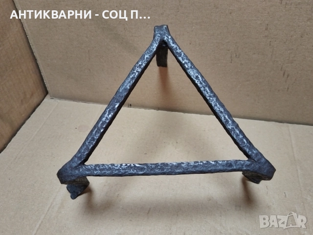 Стар Кован Сажек, Пиростия За Огнище / НОМЕР 14., снимка 3 - Антикварни и старинни предмети - 52505970
