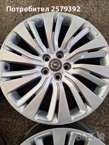 20 ки за Инсигния, снимка 5 - Гуми и джанти - 41853688